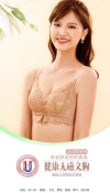 Lingflower 6362 sujetador Item Picture